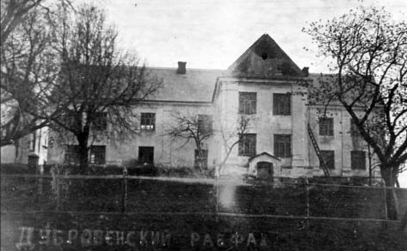 монастырь .jpg