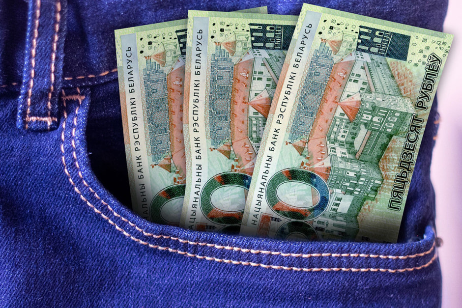 белорусские рубли