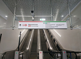 Штраф до 450 рублей. В Минском метро призвали не делать этого на эскалаторах