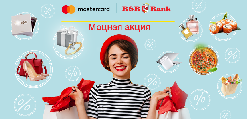 моцная.png моцная.png