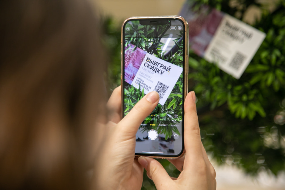 Сникер промо 2.jpg