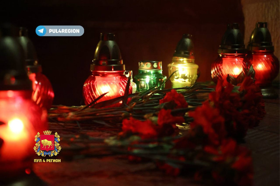 Белорусы скорбят.jpg