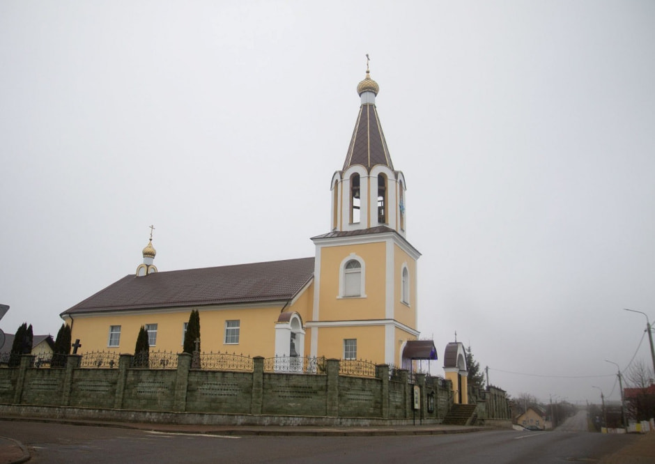 Што паглядзець у Зэльве 26.jpg