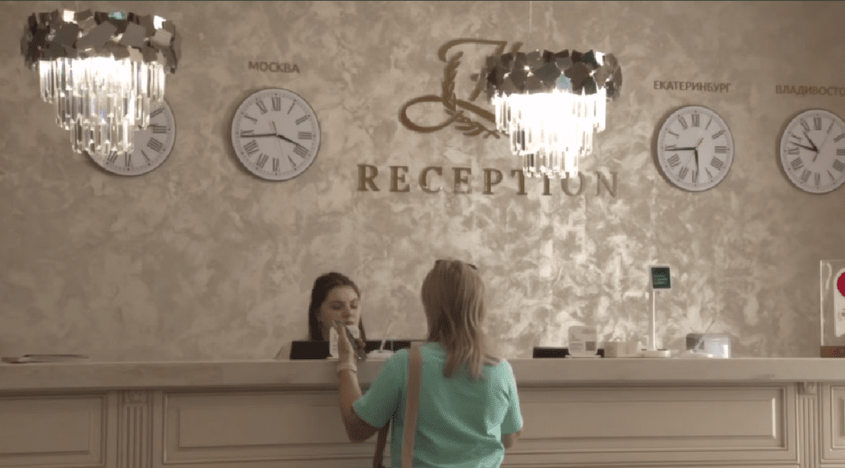 Анапа, отель.png