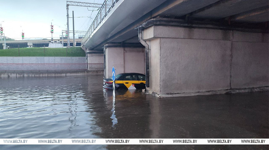 Дождь Белта.jpg