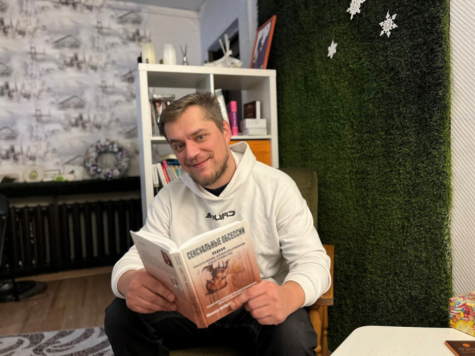 Что важно для интимных отношений пары 6_Кирилл Жаранков.jpg