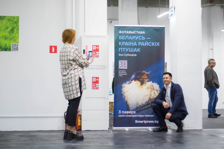 Фотовыставка 31.jpg