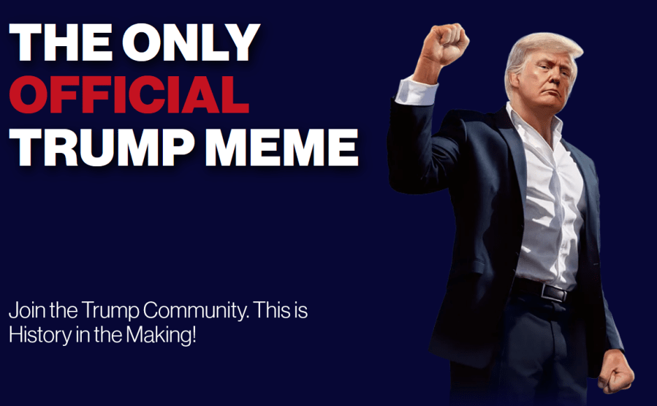 трамп мемкоин.png