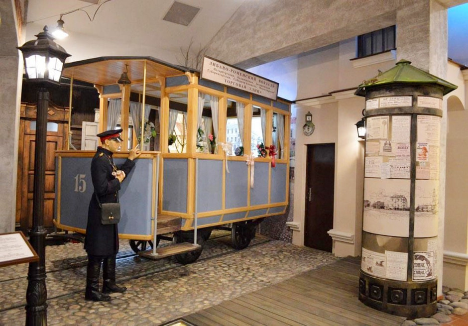 Городской транспорт XIX век 6.jpg