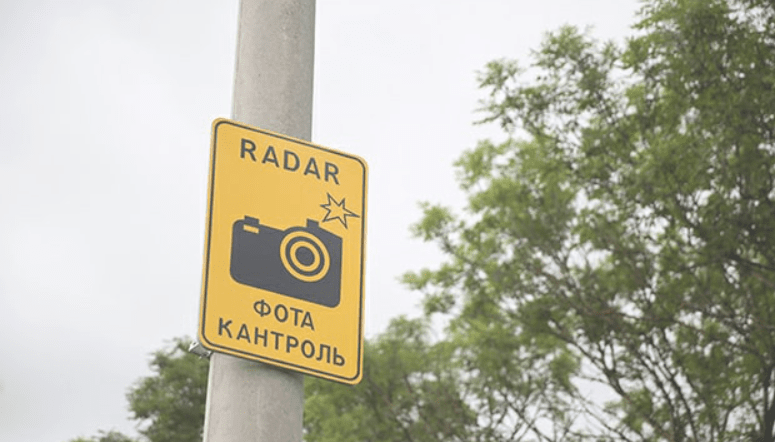 Где в Минске 30 июня установлены спидкамы.png