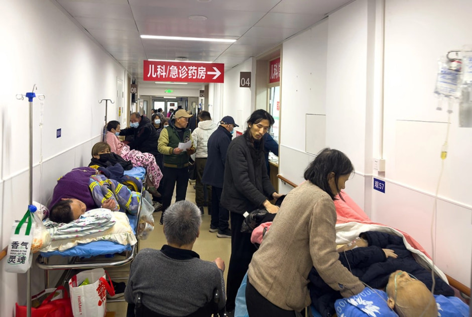 Китай вспышка.jpg Китай вспышка.jpg