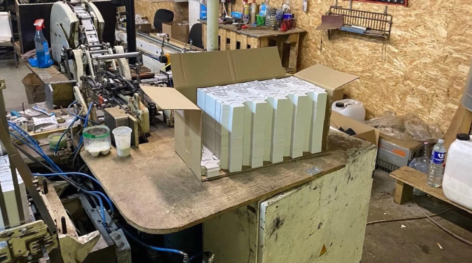 Завод сигареты в Литве Завод сигареты в Литве