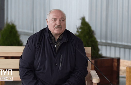 Лукашенко назвал себя уходящим президентом