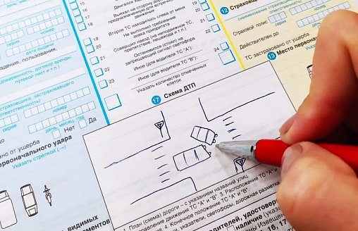 Что делать при мелком ДТП: как заполнить европротокол без ошибок
