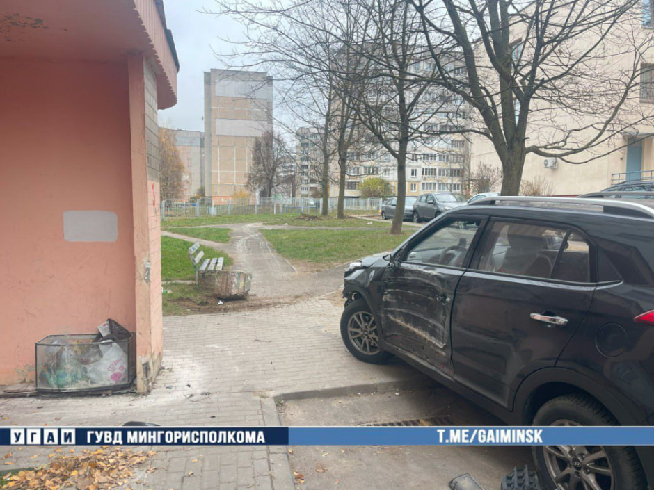 авария в минске 8.jpg