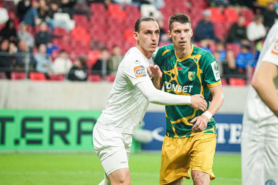 Интеграция белорусского и российского футбола Интеграция белорусского и российского футбола