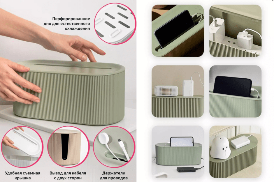 Домашнии офис_11.png