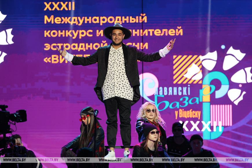 Славянский базар.jpg Славянский базар.jpg