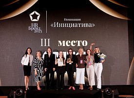 МТС стал лауреатом “Премии HR-бренд”