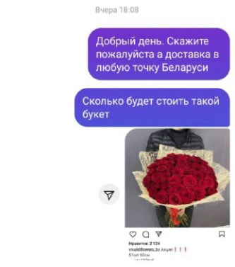 увд.jpg