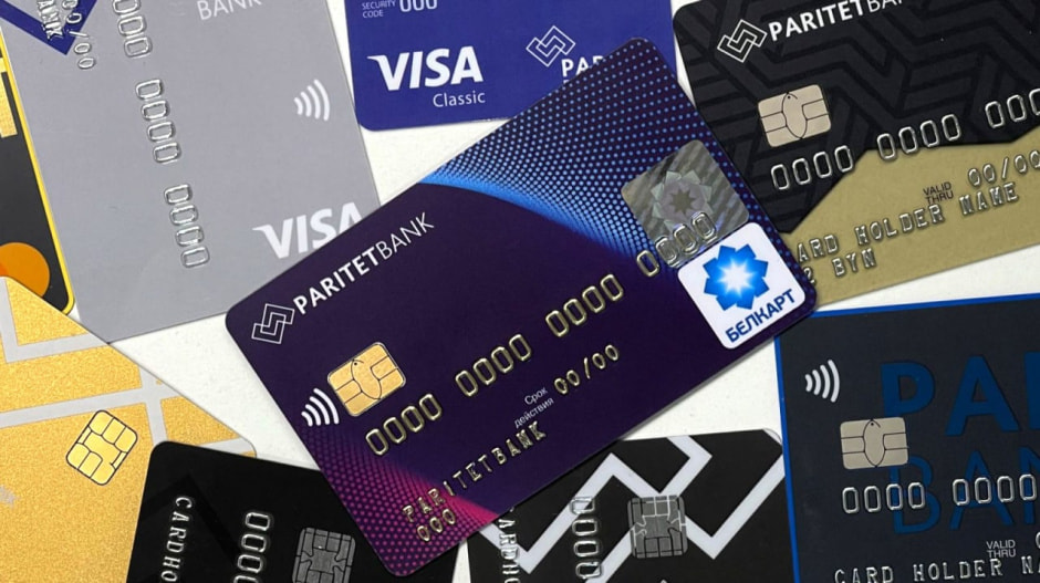 паритет карты2.jpg