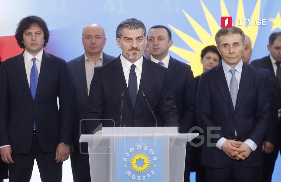 Михаил Кавелашвили.png