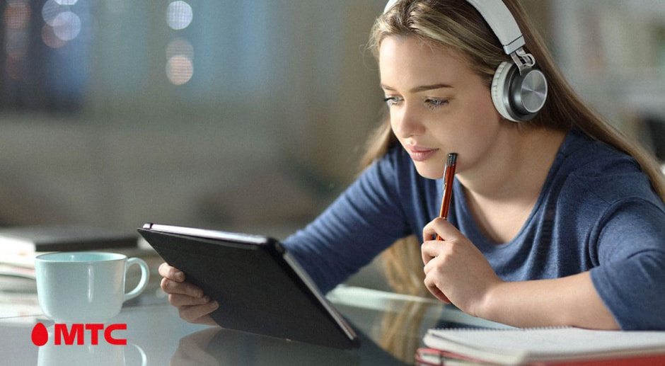 yroki_mts.jpg yroki_mts.jpg