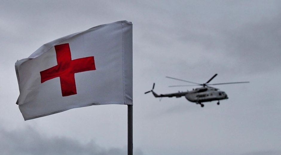 красный крест флаг.jpg красный крест флаг.jpg