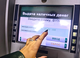 “Чувствую себя обманутой” – Белоруска сняла деньги в банкомате и лишилась 1260 рублей