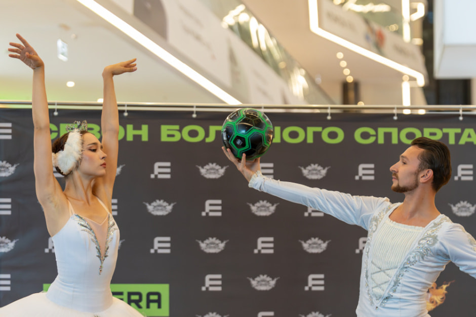 Бетера и Большой 1.jpg