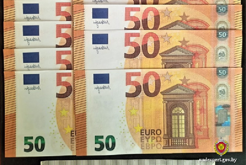 Поддельные евро.jpg