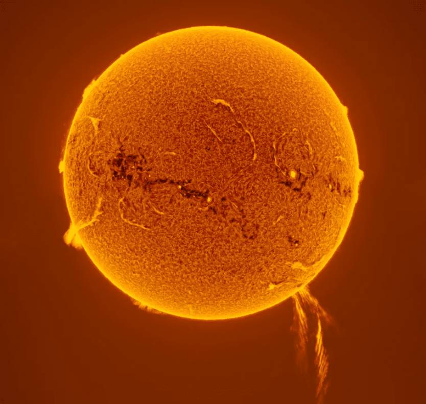 Извержение солнечного протуберанца