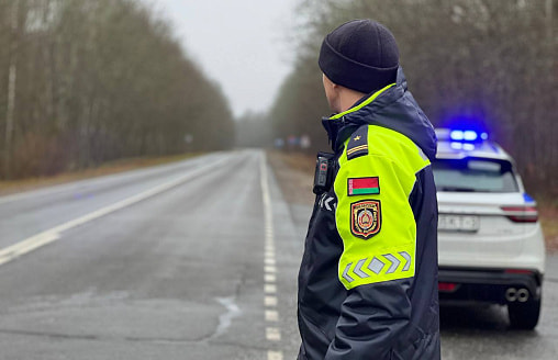 Рейды с негласным контролем. ГАИ начала “массированную отработку” в этой области Беларуси