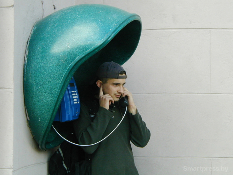 Минск 2004-2024 23.jpg