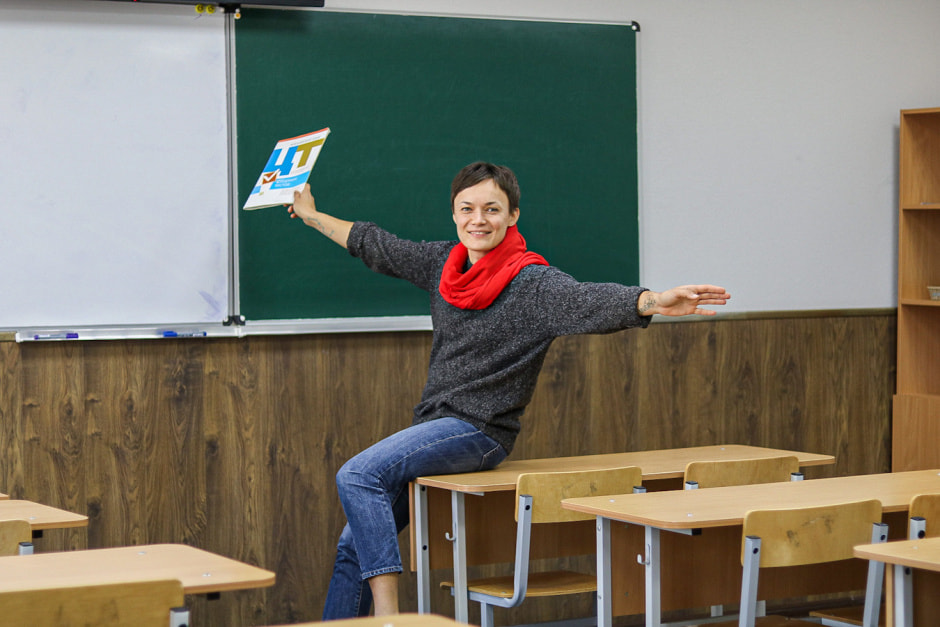 Репетитор Ева Гилевич 7.jpeg