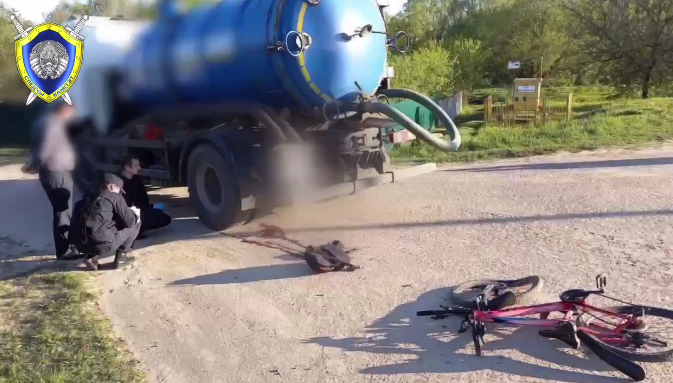 костюковичи дтп.png