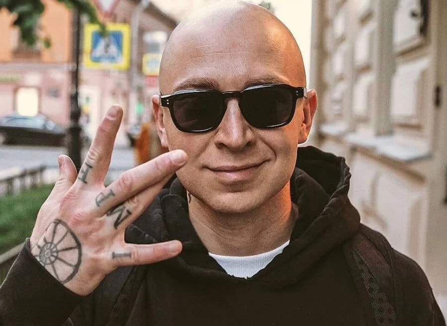 о.jpeg