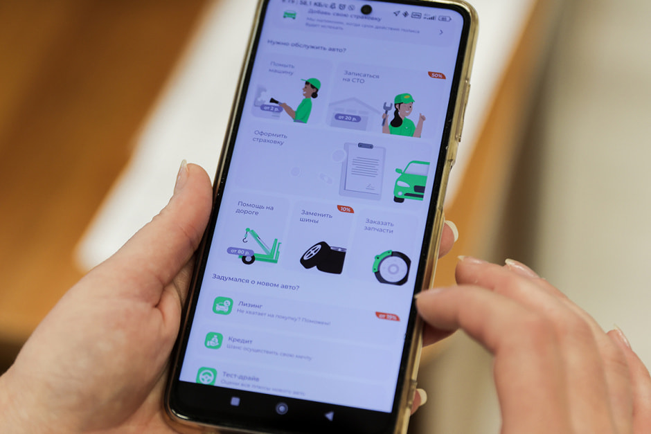 Приложение Malanka New Приложение Malanka New