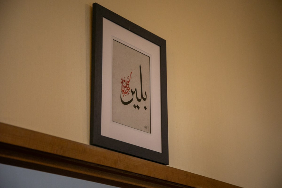 Посол Великобритании Жаклин Перкинс 14.jpg