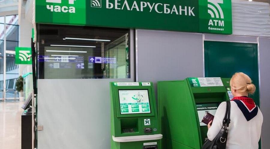 Новшества сентября 2024 года 8.jpg