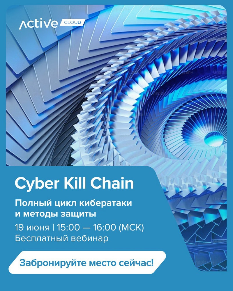 Семинар 0.jpg