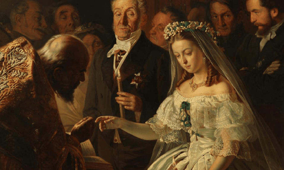 Неравный брак