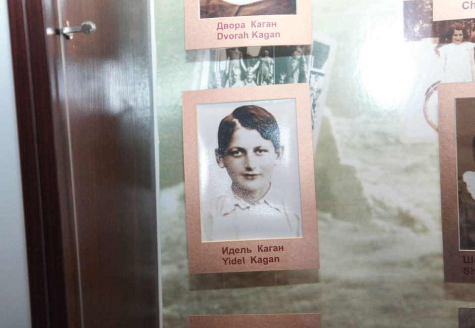 Музей яўрэйскага супраціўлення ў Навагрудку 9.jpg