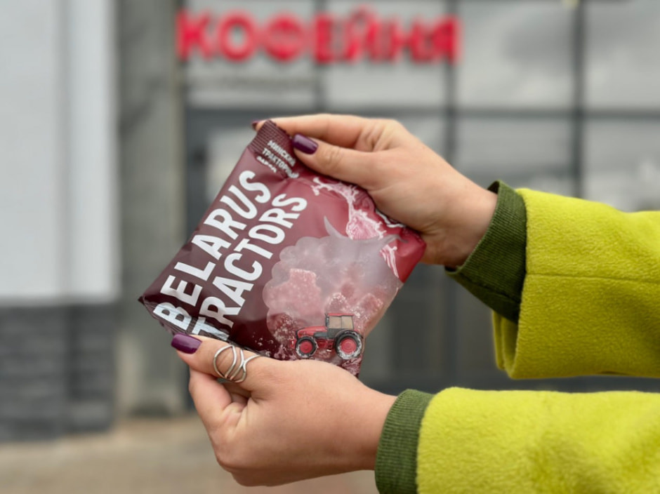 В Беларуси теперь можно купить съедобный трактор. Где такой можно найти и сколько стоит.jpg