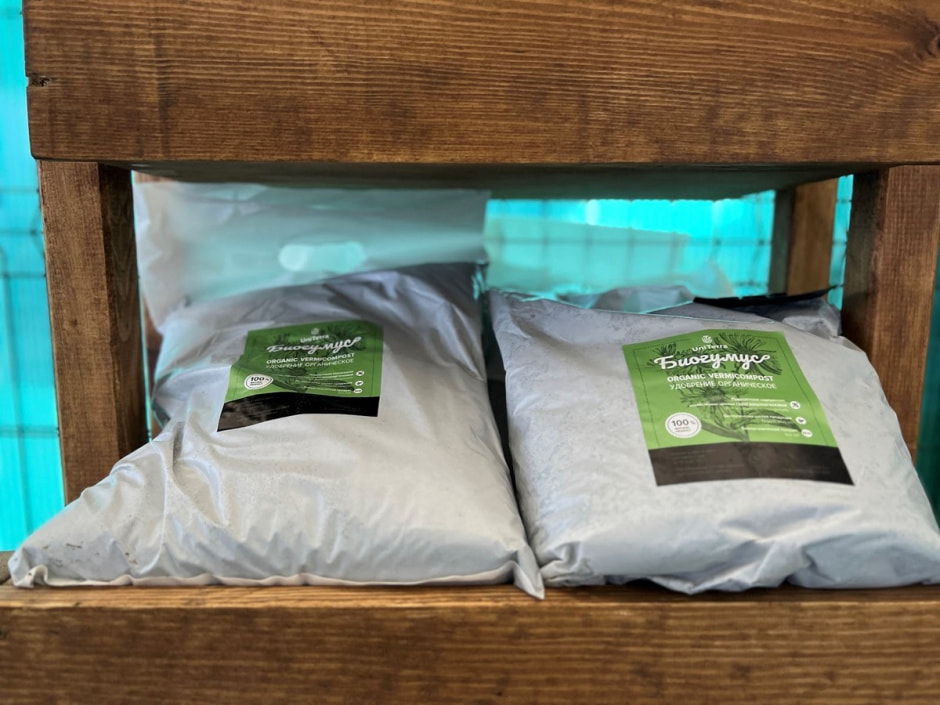 Экопарк Акварель 46.jpg Экопарк Акварель 46.jpg