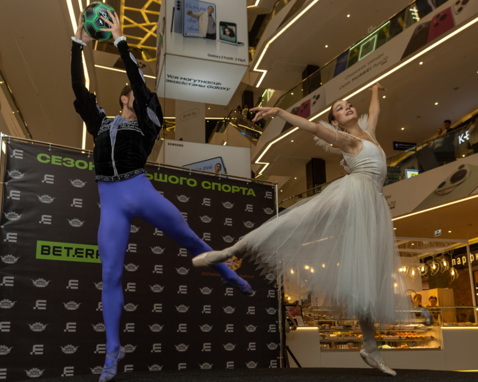 Бетера и Большой 2.jpg Бетера и Большой 2.jpg