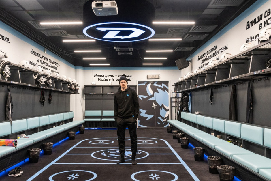 Вадим Мороз ХК Динамо 5.jpg