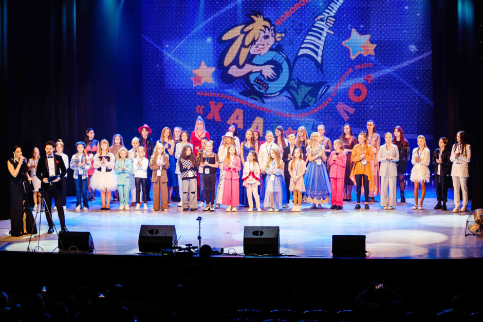 hali-mts.jpg hali-mts.jpg