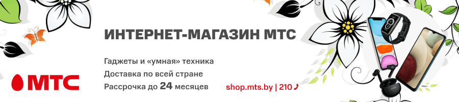 900x200_5_баннер_смартпресс (2).png