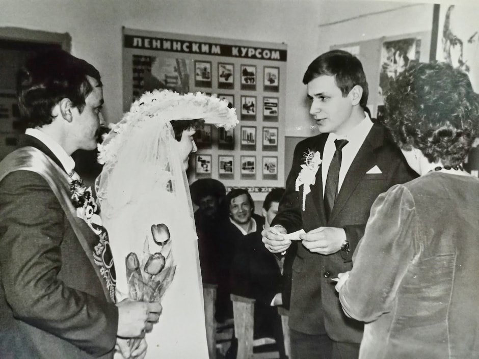 Свадьбы прошлых лет 21_Татьяна и Владимир Сопот.jpg